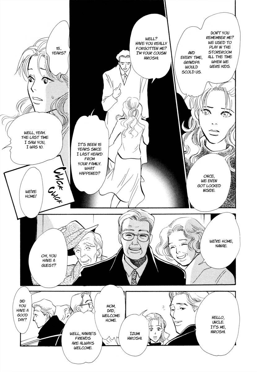 Hyakki Yakoushou Chapter 21 page 16 - Chapter 21: The Memorial Dolls