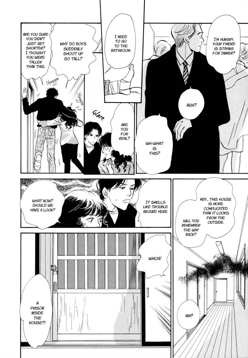 Hyakki Yakoushou Chapter 21 page 17 - Chapter 21: The Memorial Dolls