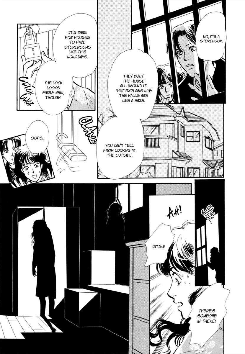 Hyakki Yakoushou Chapter 21 page 18 - Chapter 21: The Memorial Dolls