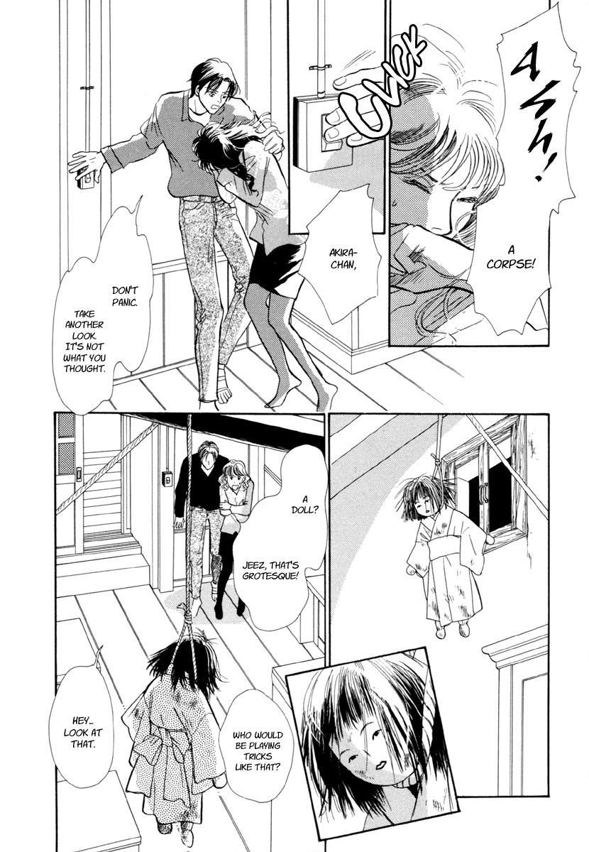 Hyakki Yakoushou Chapter 21 page 19 - Chapter 21: The Memorial Dolls
