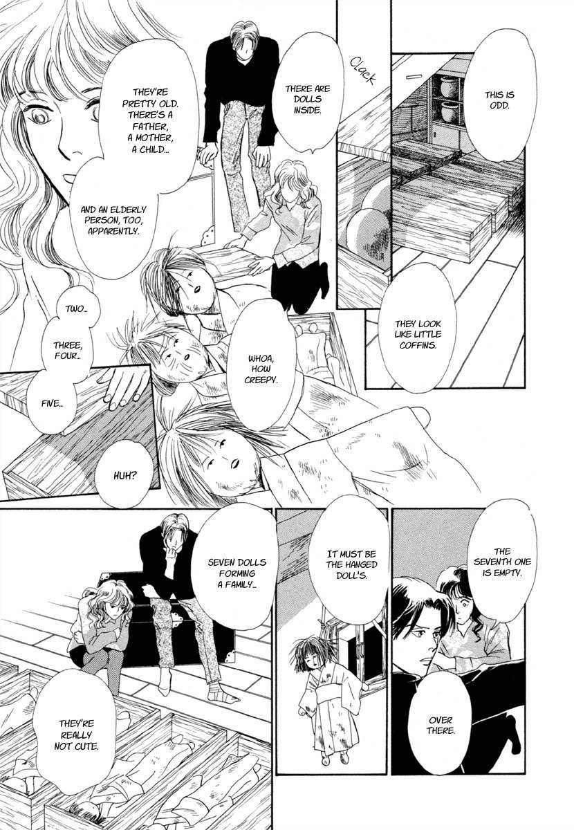 Hyakki Yakoushou Chapter 21 page 20 - Chapter 21: The Memorial Dolls