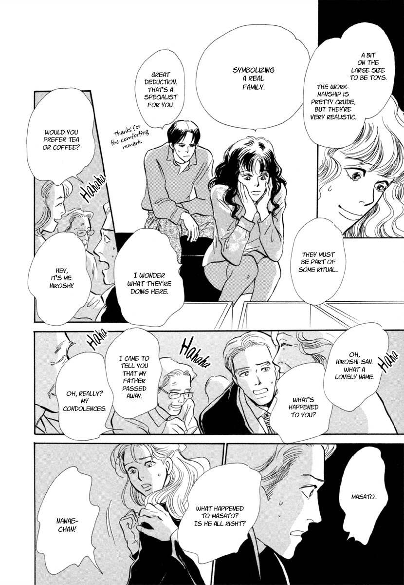 Hyakki Yakoushou Chapter 21 page 21 - Chapter 21: The Memorial Dolls