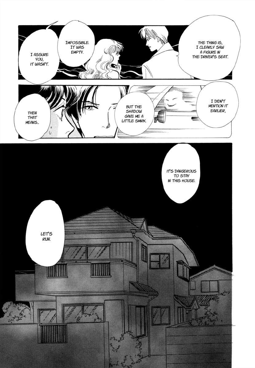 Hyakki Yakoushou Chapter 21 page 24 - Chapter 21: The Memorial Dolls