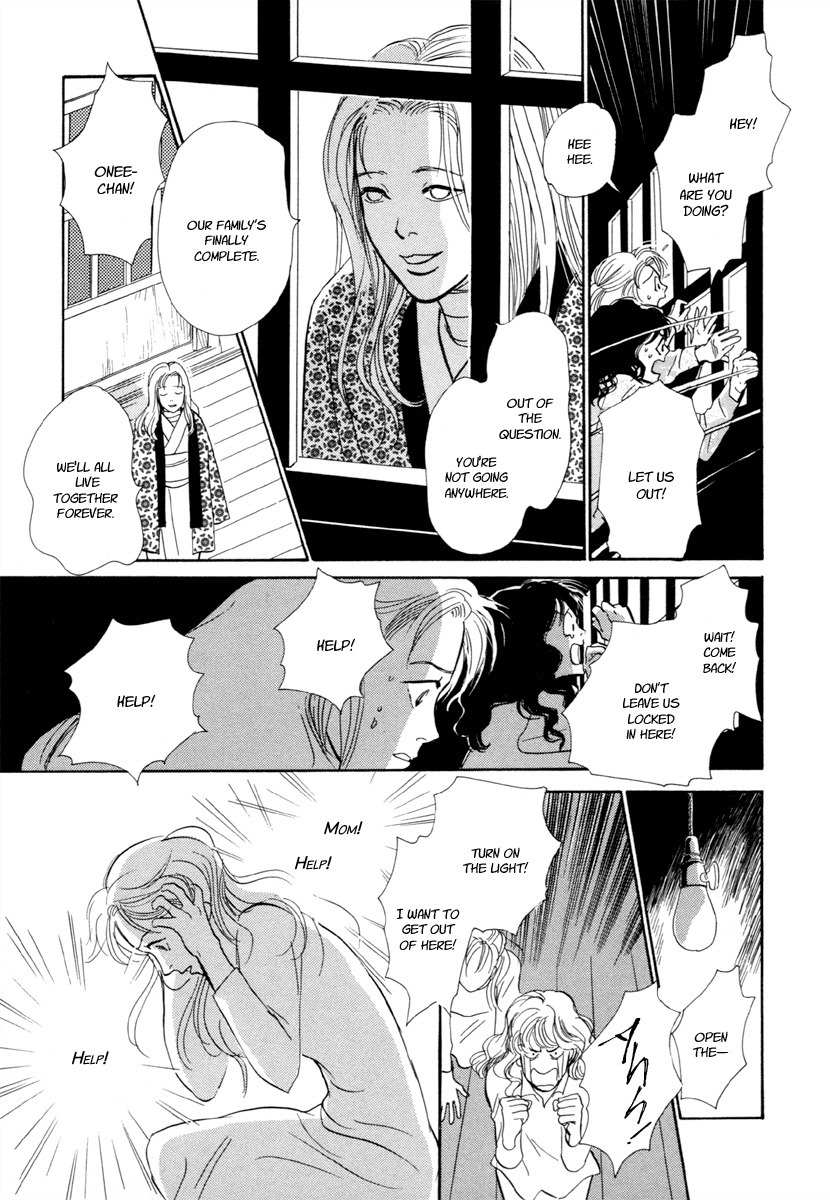 Hyakki Yakoushou Chapter 21 page 26 - Chapter 21: The Memorial Dolls