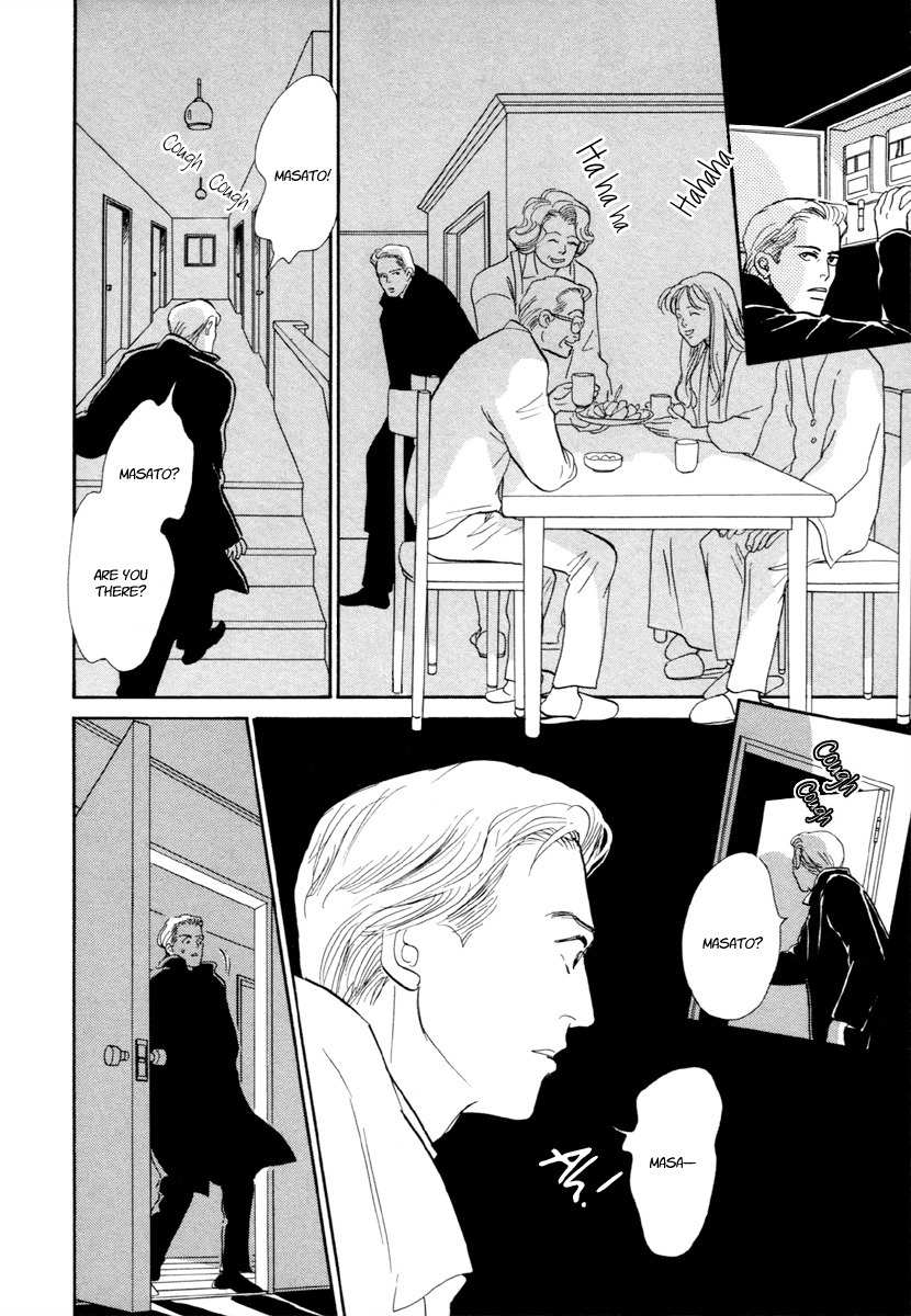 Hyakki Yakoushou Chapter 21 page 27 - Chapter 21: The Memorial Dolls