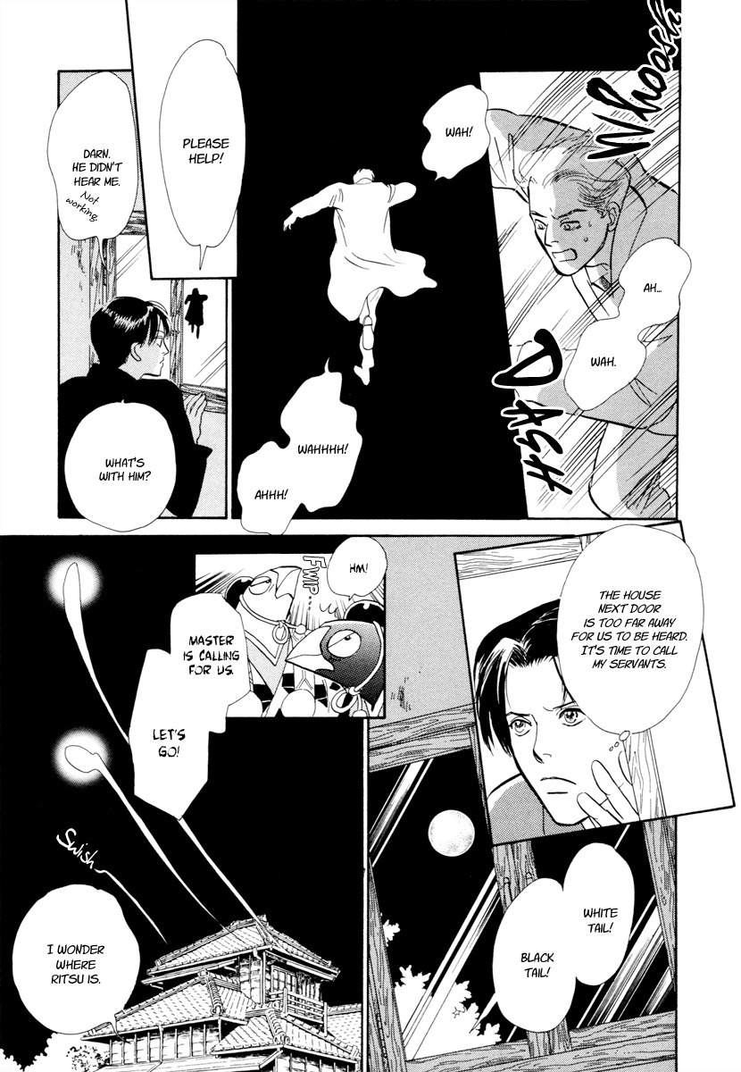 Hyakki Yakoushou Chapter 21 page 28 - Chapter 21: The Memorial Dolls