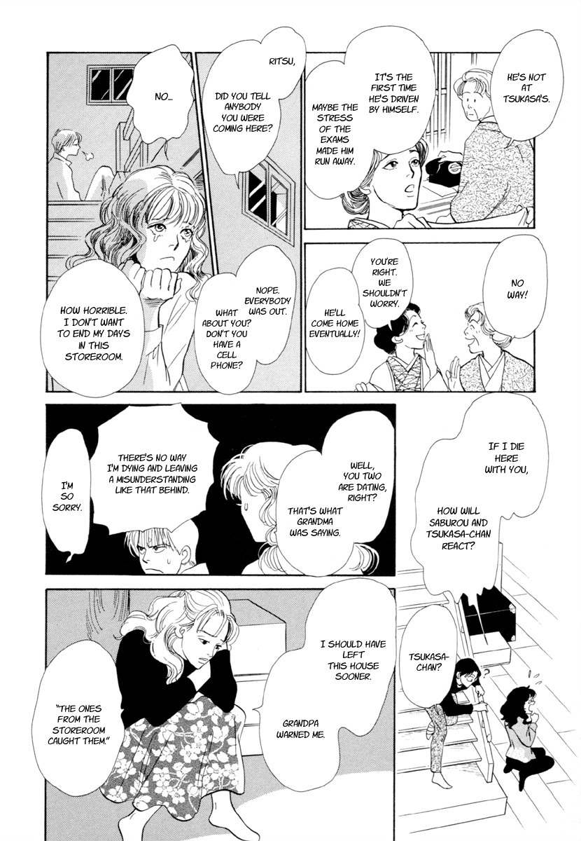Hyakki Yakoushou Chapter 21 page 29 - Chapter 21: The Memorial Dolls