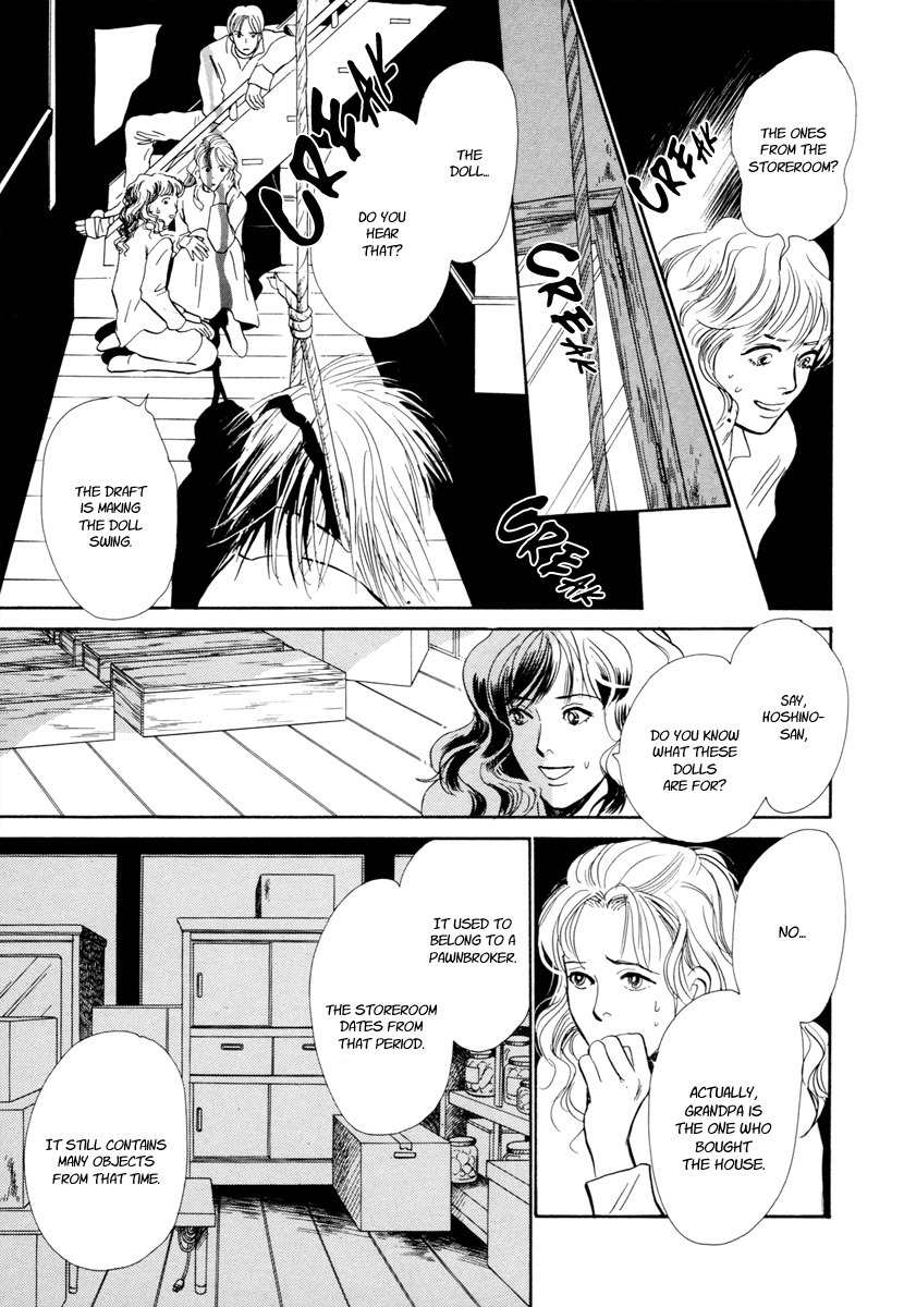 Hyakki Yakoushou Chapter 21 page 30 - Chapter 21: The Memorial Dolls