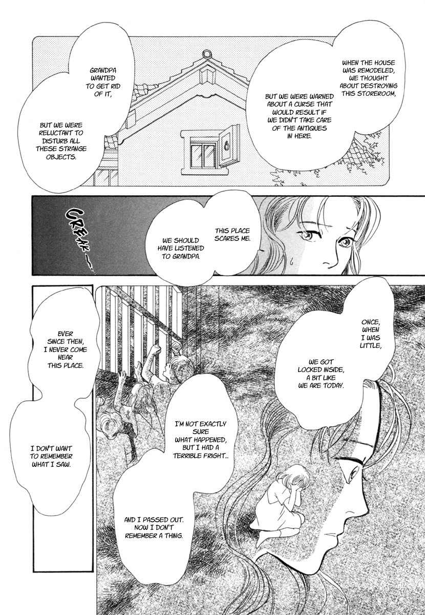 Hyakki Yakoushou Chapter 21 page 31 - Chapter 21: The Memorial Dolls