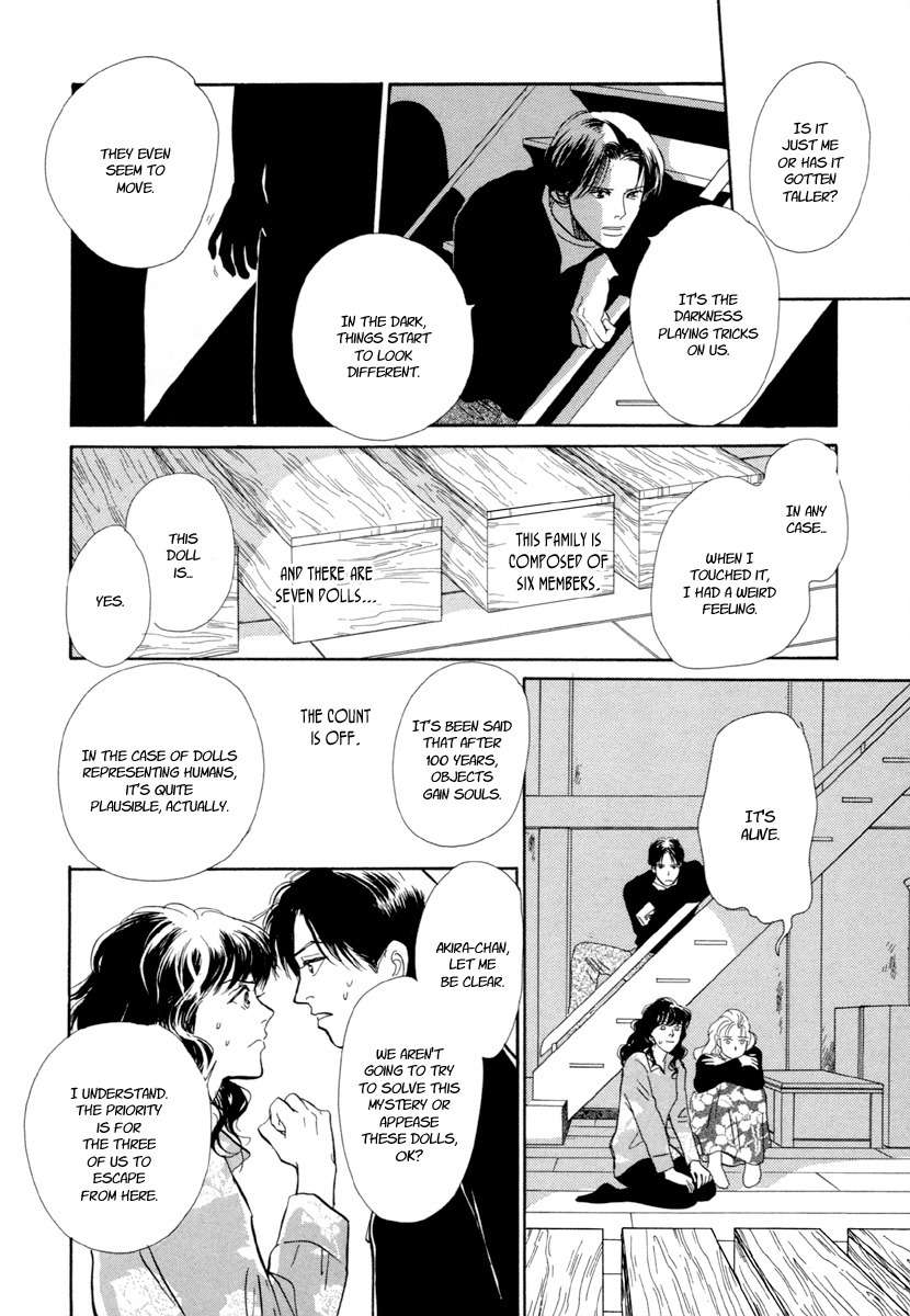 Hyakki Yakoushou Chapter 21 page 33 - Chapter 21: The Memorial Dolls