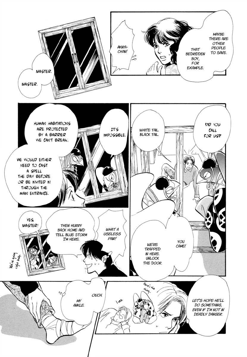 Hyakki Yakoushou Chapter 21 page 34 - Chapter 21: The Memorial Dolls