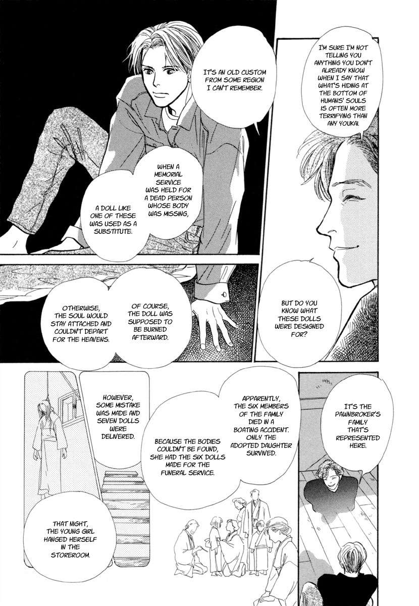 Hyakki Yakoushou Chapter 21 page 36 - Chapter 21: The Memorial Dolls