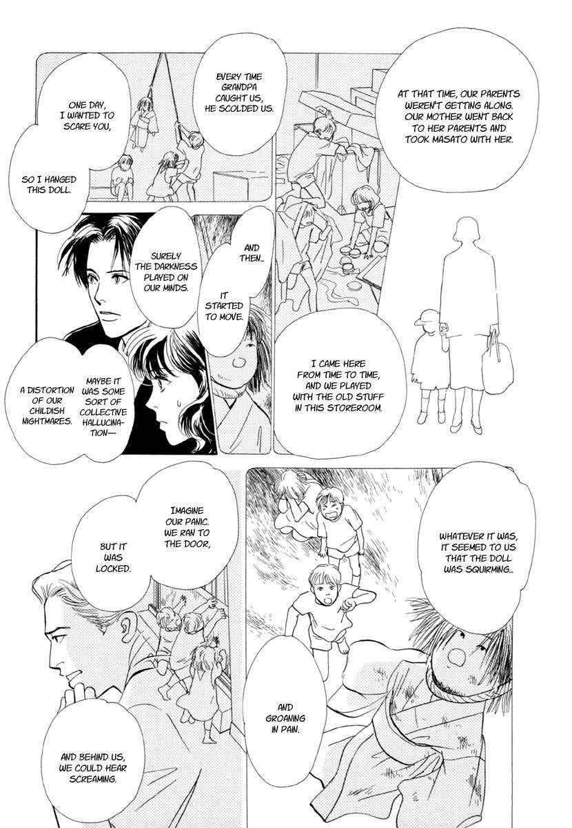 Hyakki Yakoushou Chapter 21 page 40 - Chapter 21: The Memorial Dolls