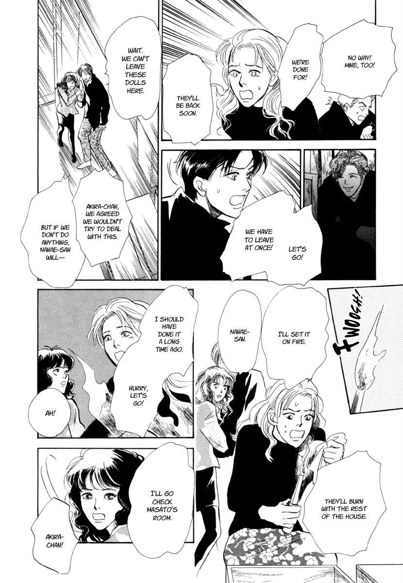Hyakki Yakoushou Chapter 21 page 43 - Chapter 21: The Memorial Dolls