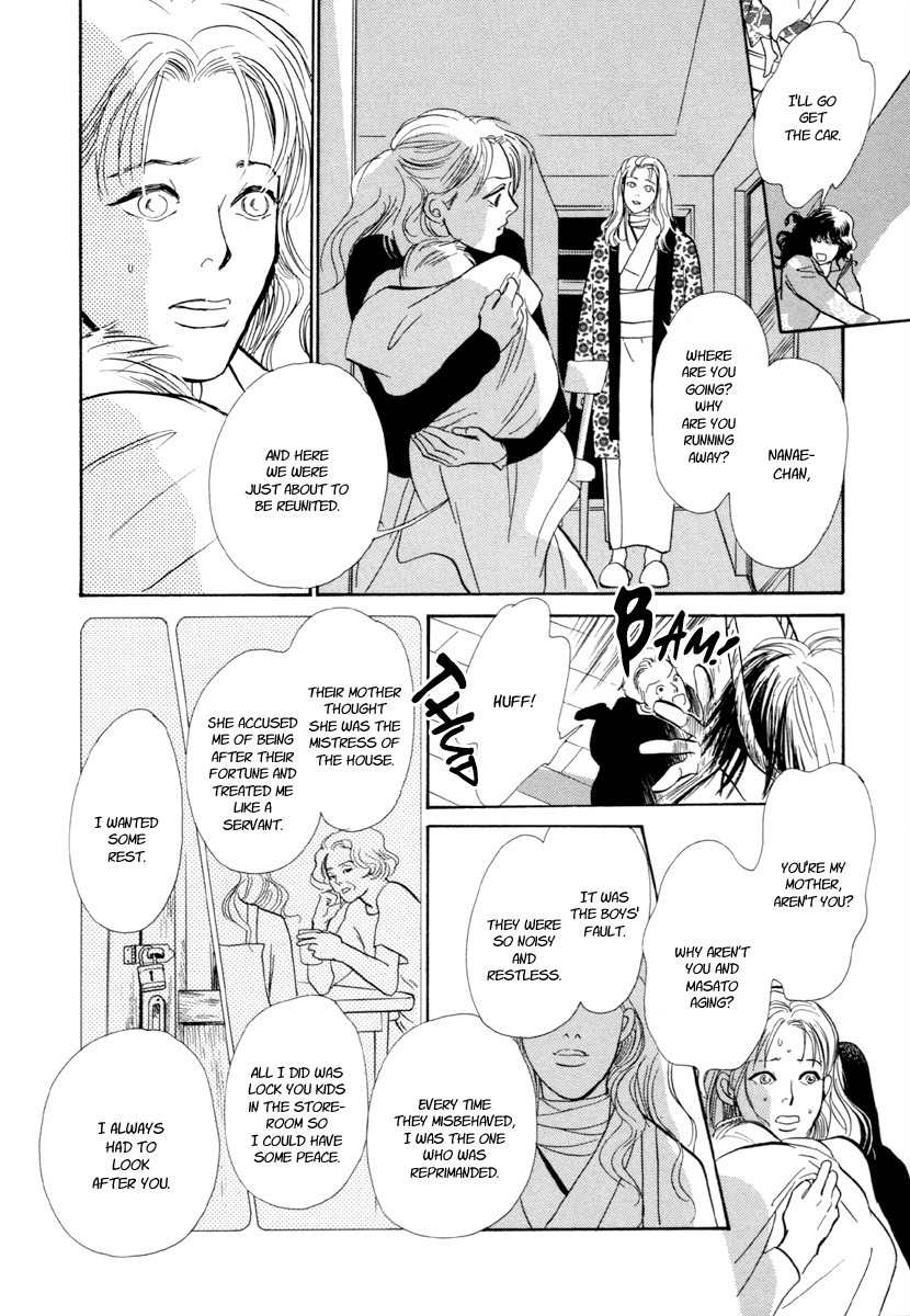Hyakki Yakoushou Chapter 21 page 45 - Chapter 21: The Memorial Dolls