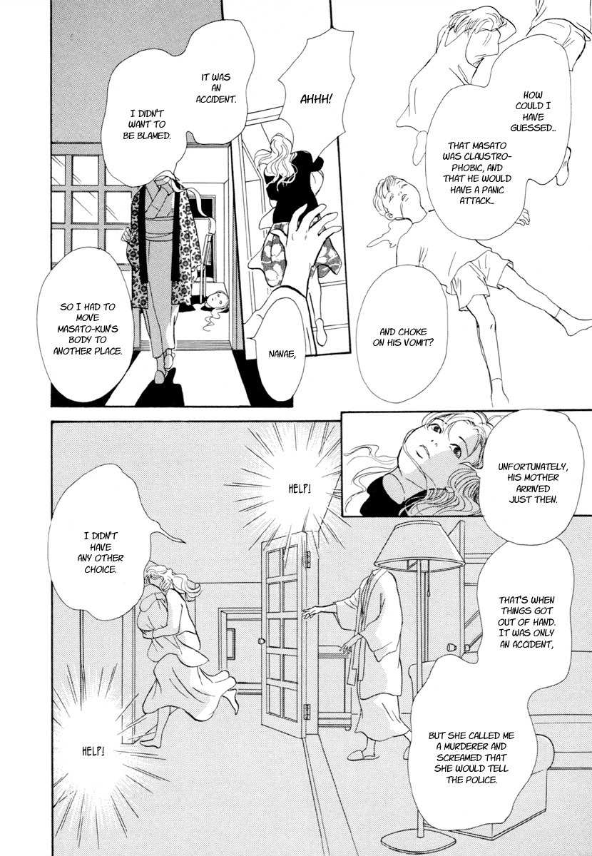 Hyakki Yakoushou Chapter 21 page 47 - Chapter 21: The Memorial Dolls