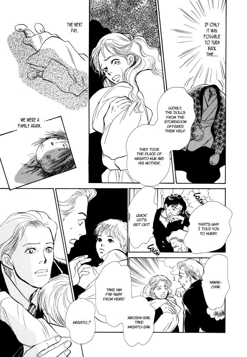 Hyakki Yakoushou Chapter 21 page 48 - Chapter 21: The Memorial Dolls