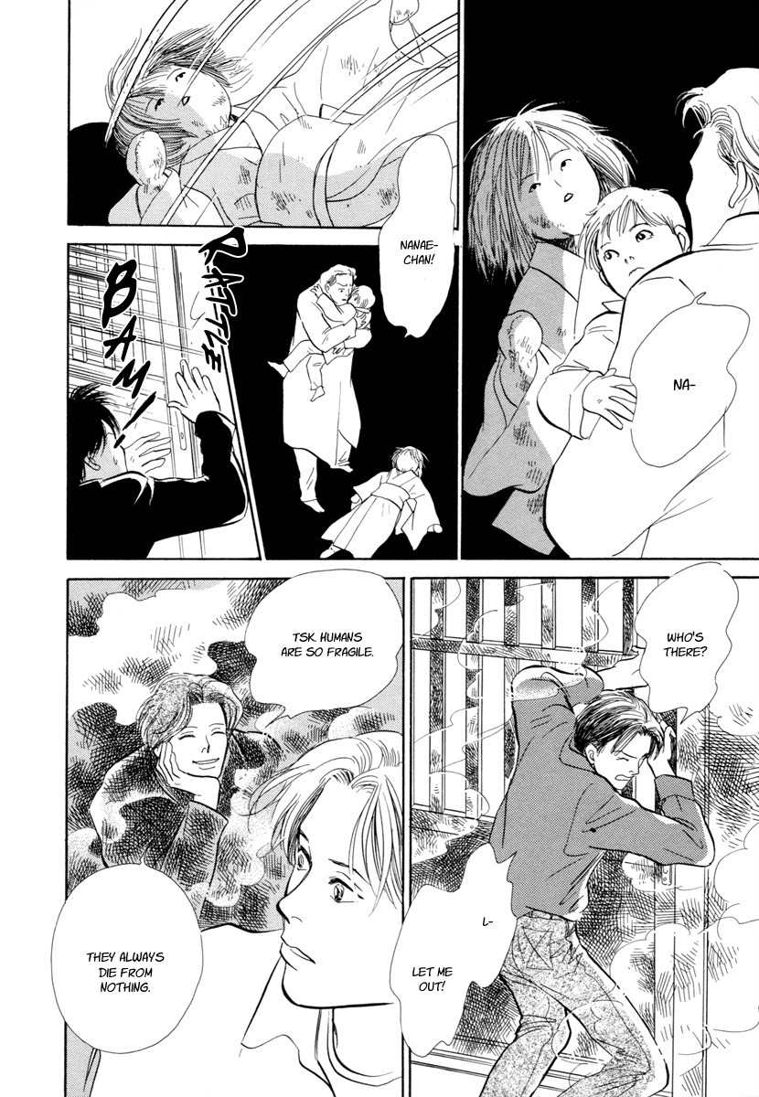 Hyakki Yakoushou Chapter 21 page 49 - Chapter 21: The Memorial Dolls