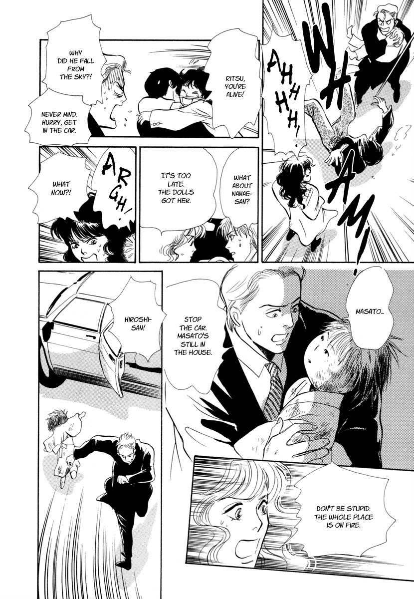 Hyakki Yakoushou Chapter 21 page 51 - Chapter 21: The Memorial Dolls