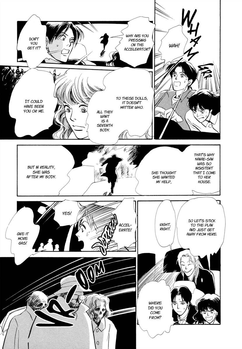 Hyakki Yakoushou Chapter 21 page 52 - Chapter 21: The Memorial Dolls