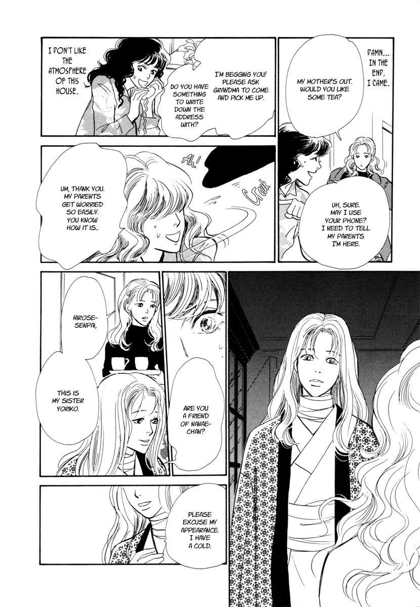 Hyakki Yakoushou Chapter 21 page 9 - Chapter 21: The Memorial Dolls