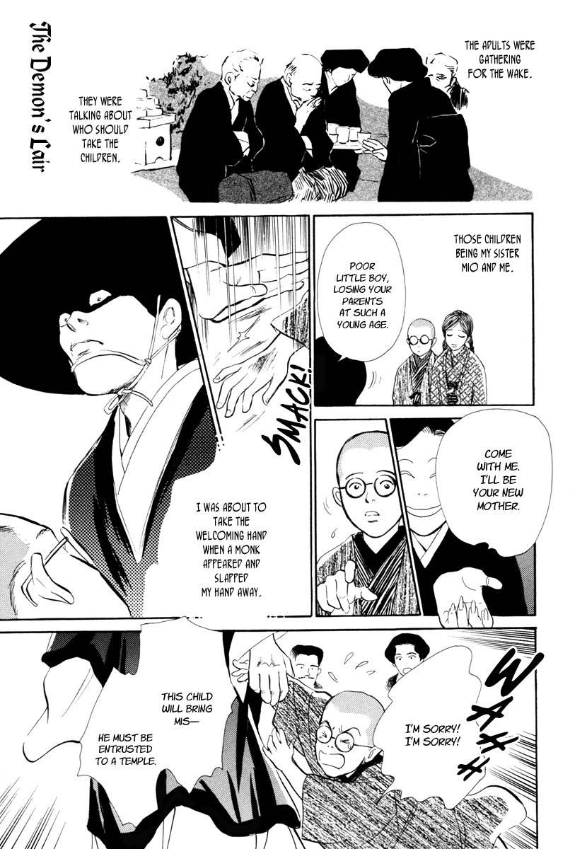Hyakki Yakoushou Chapter 22 page 2 - Chapter 22: The Demon´s Lair