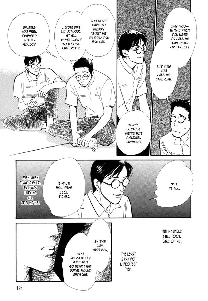 Hyakki Yakoushou Chapter 22 page 22 - Chapter 22: The Demon´s Lair