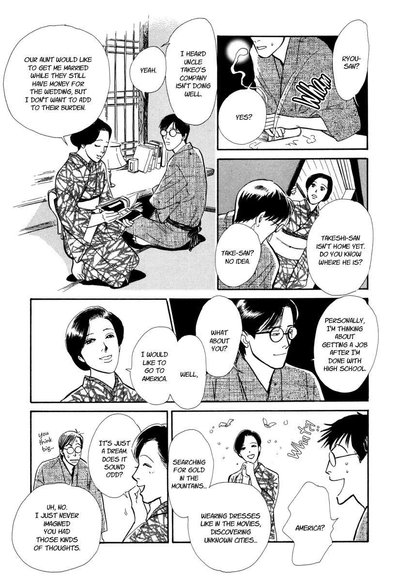 Hyakki Yakoushou Chapter 22 page 26 - Chapter 22: The Demon´s Lair