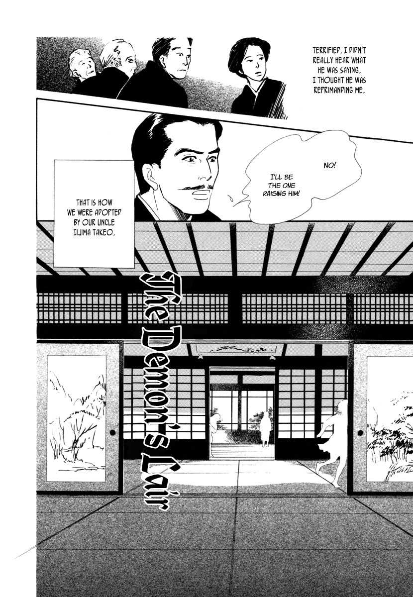 Hyakki Yakoushou Chapter 22 page 3 - Chapter 22: The Demon´s Lair
