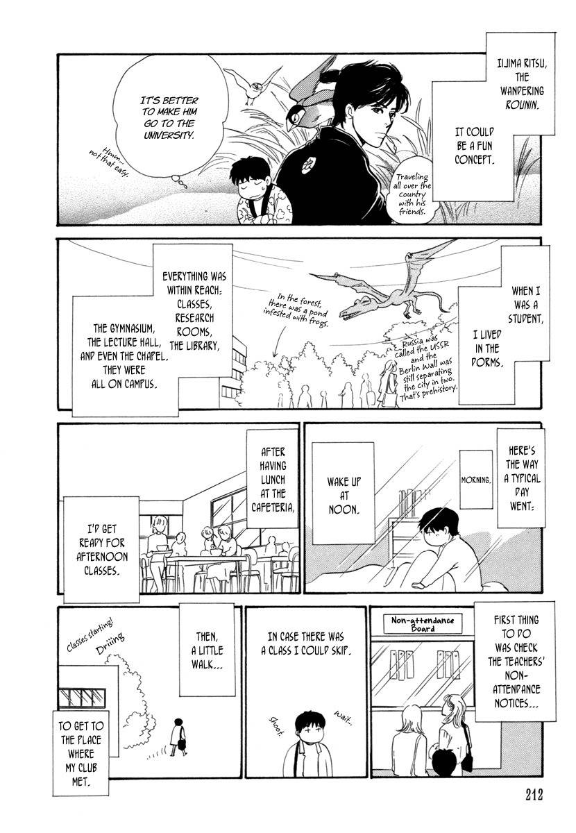 Hyakki Yakoushou Chapter 22 page 43 - Chapter 22: The Demon´s Lair