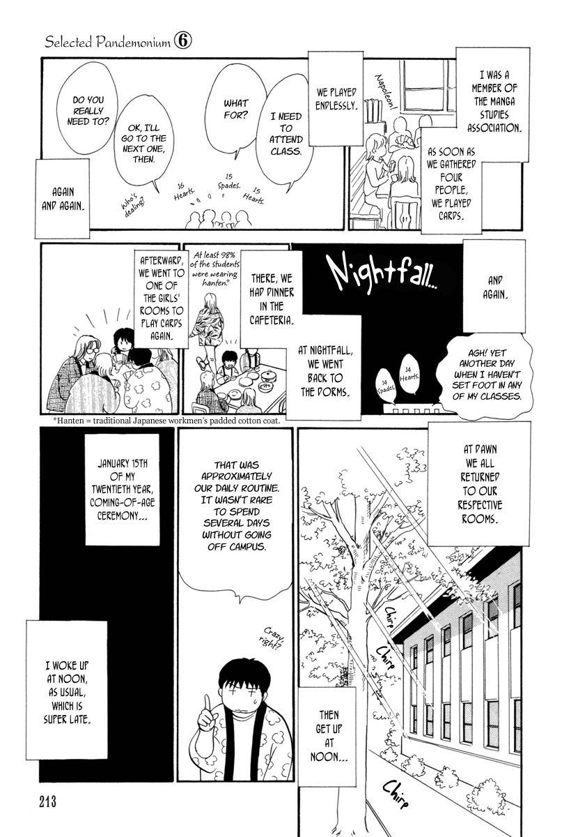 Hyakki Yakoushou Chapter 22 page 44 - Chapter 22: The Demon´s Lair