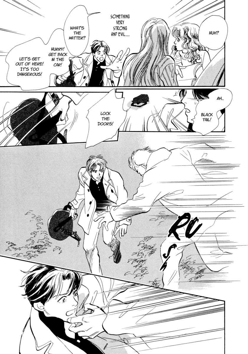 Hyakki Yakoushou Chapter 23 page 21 - Chapter 23: Pathway of the Gods