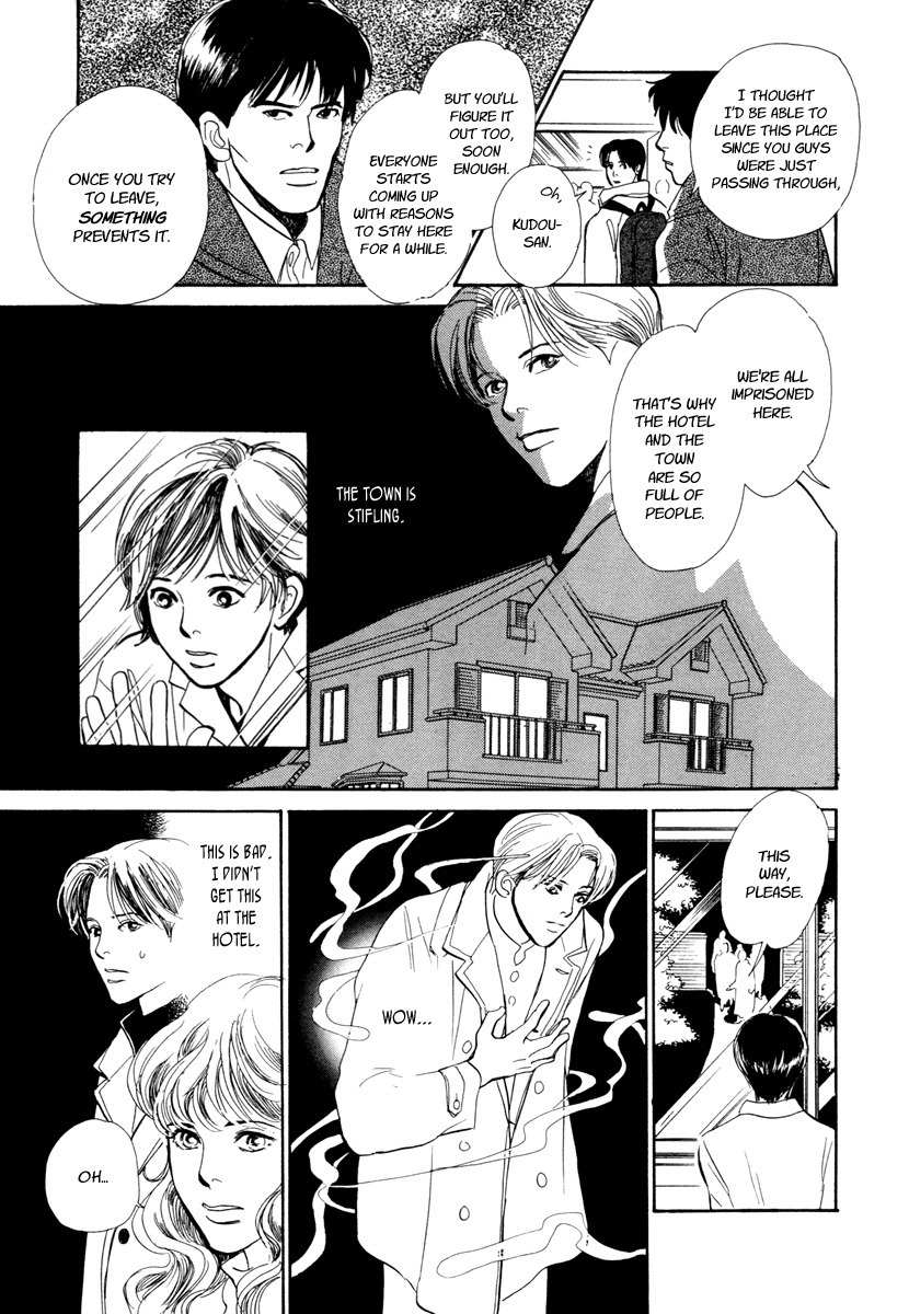 Hyakki Yakoushou Chapter 23 page 29 - Chapter 23: Pathway of the Gods