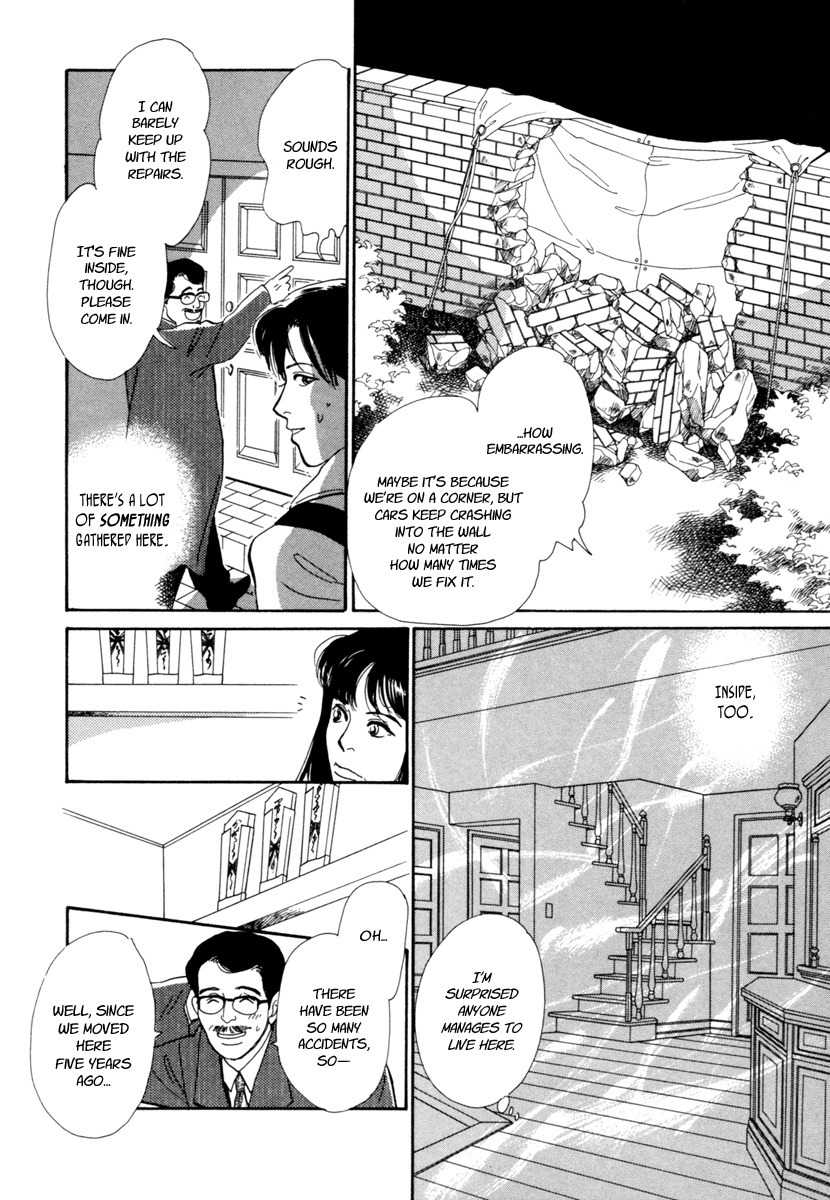 Hyakki Yakoushou Chapter 23 page 30 - Chapter 23: Pathway of the Gods