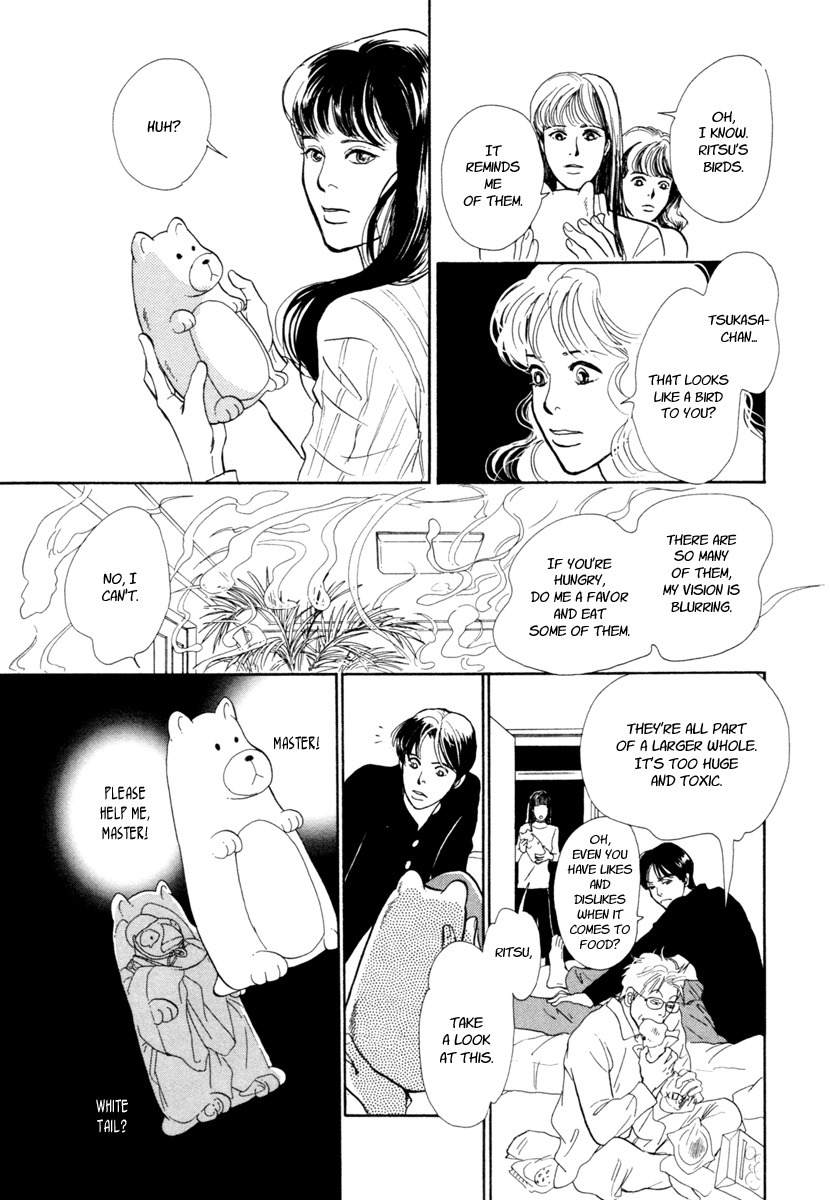 Hyakki Yakoushou Chapter 23 page 32 - Chapter 23: Pathway of the Gods