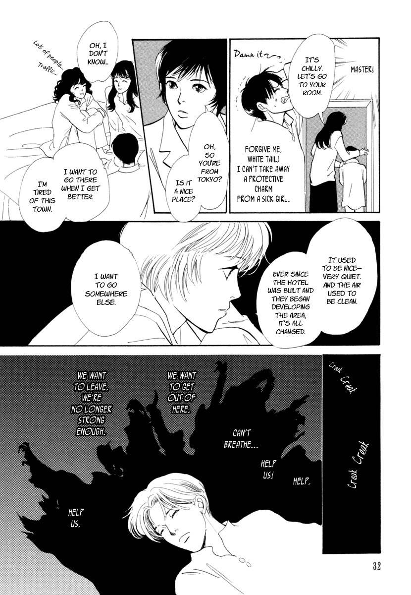 Hyakki Yakoushou Chapter 23 page 34 - Chapter 23: Pathway of the Gods