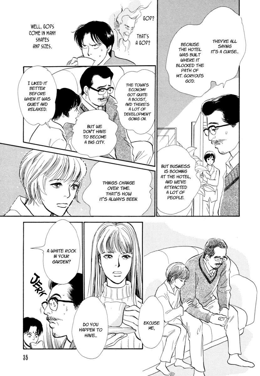 Hyakki Yakoushou Chapter 23 page 37 - Chapter 23: Pathway of the Gods