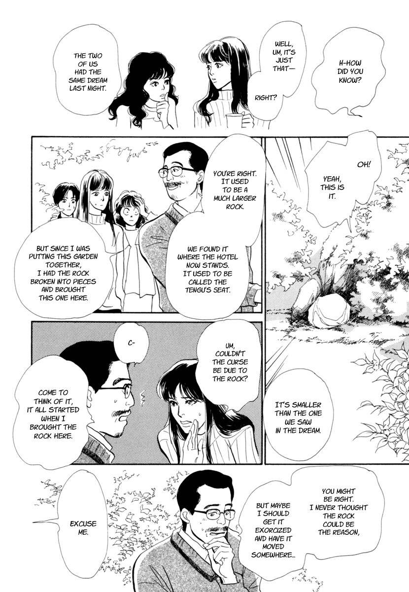 Hyakki Yakoushou Chapter 23 page 38 - Chapter 23: Pathway of the Gods