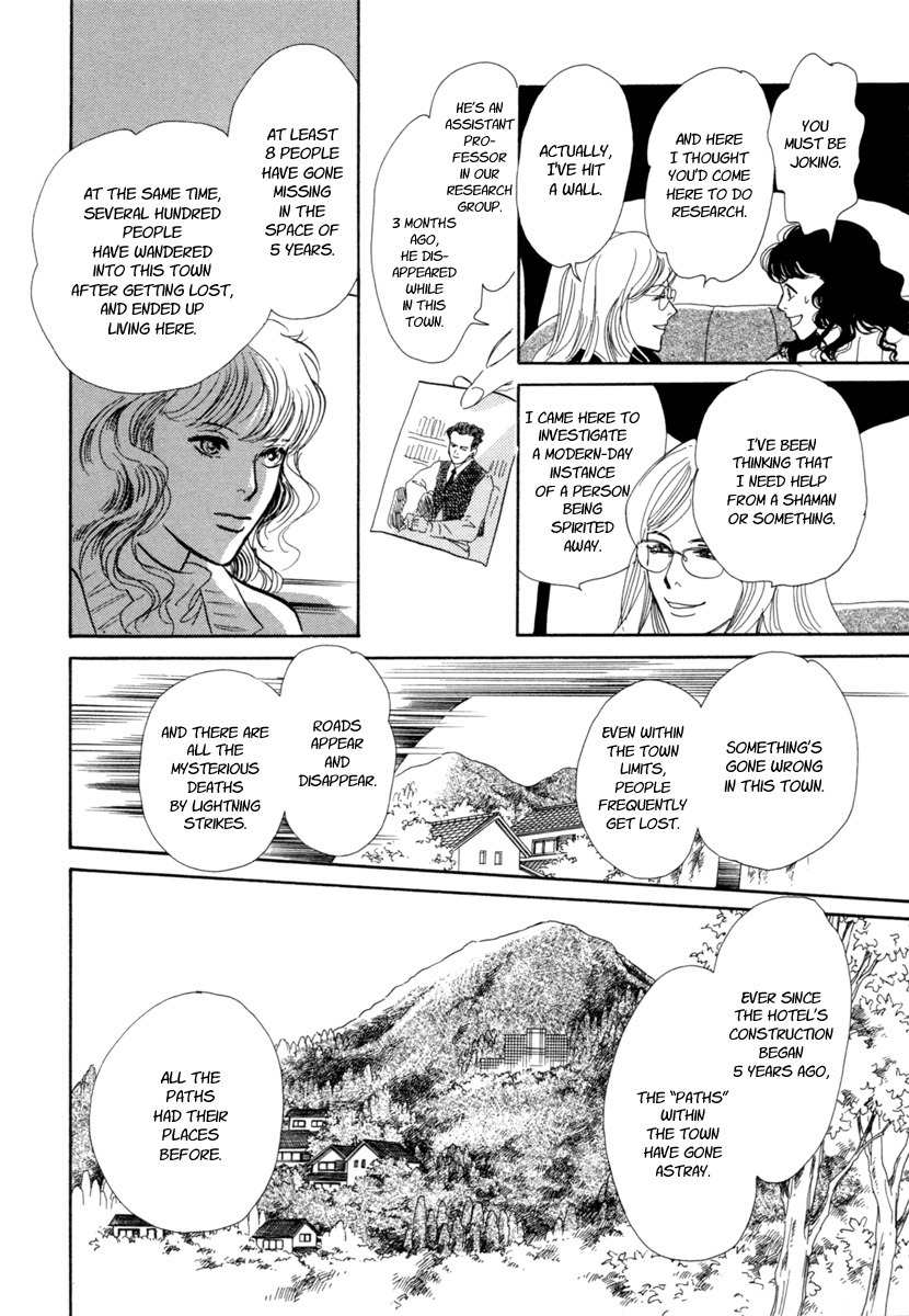 Hyakki Yakoushou Chapter 23 page 40 - Chapter 23: Pathway of the Gods
