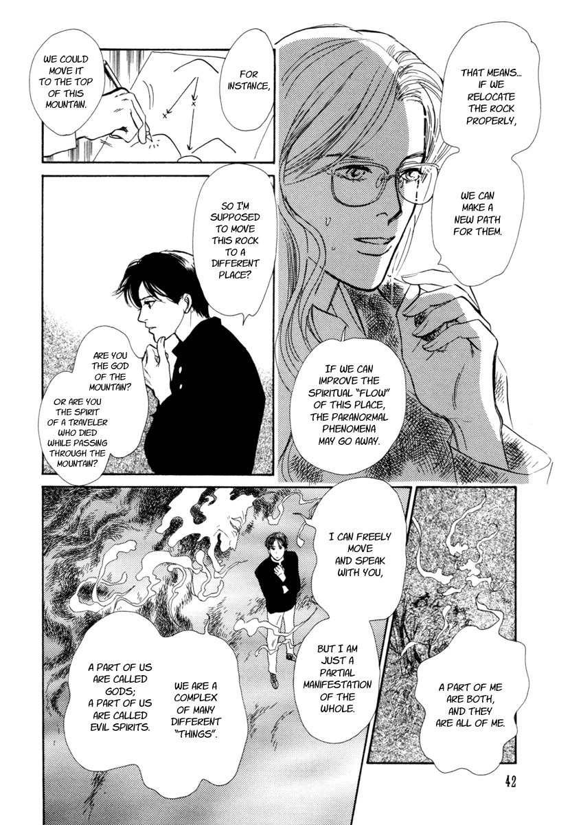 Hyakki Yakoushou Chapter 23 page 44 - Chapter 23: Pathway of the Gods