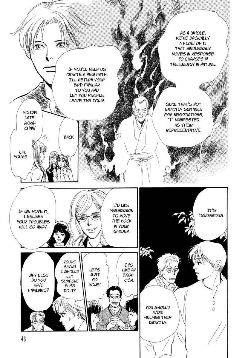 Hyakki Yakoushou Chapter 23 page 45 - Chapter 23: Pathway of the Gods