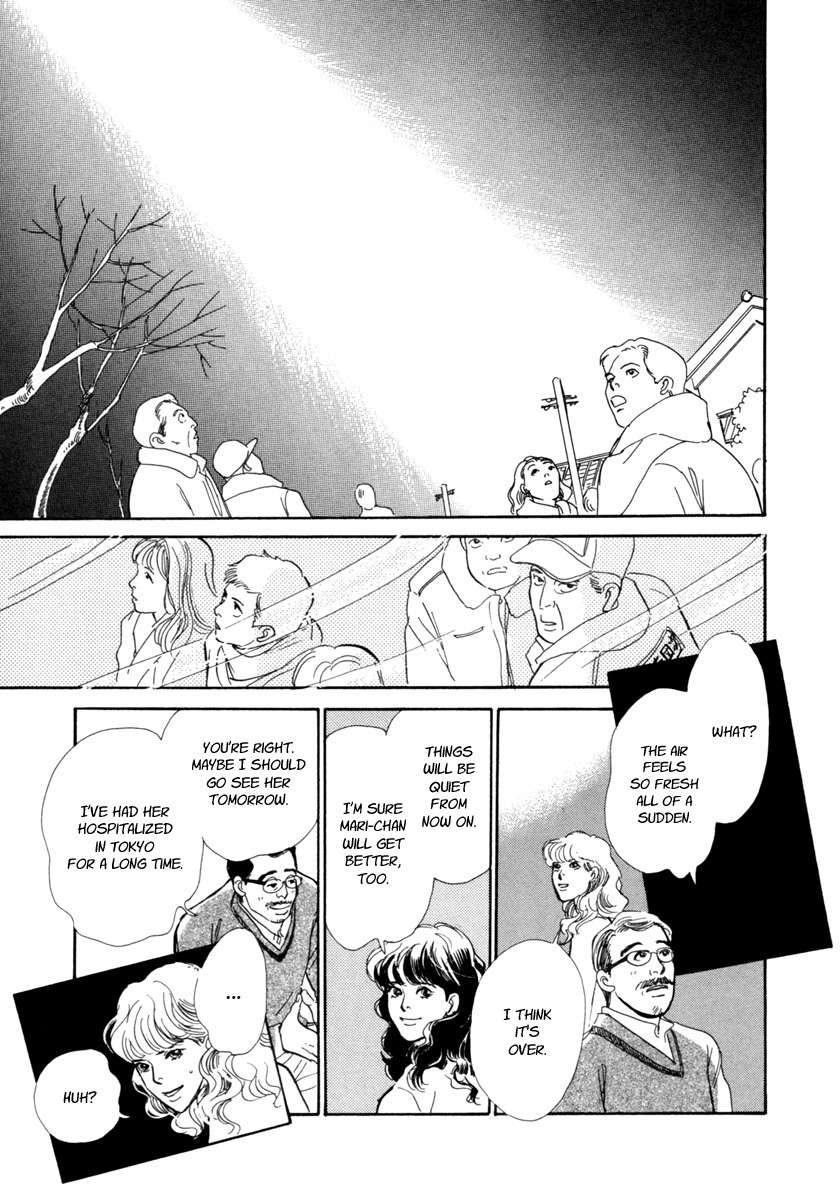 Hyakki Yakoushou Chapter 23 page 53 - Chapter 23: Pathway of the Gods