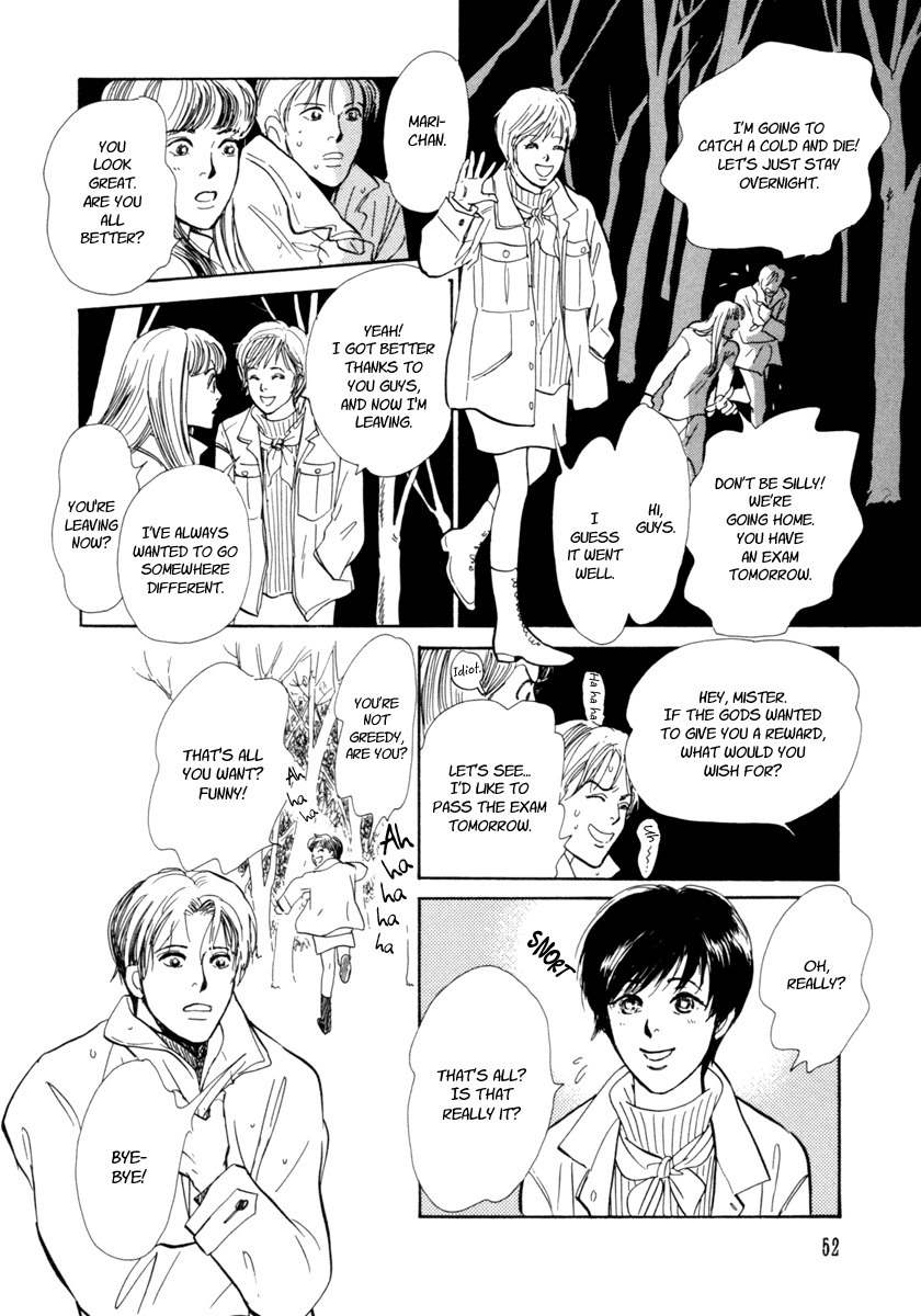 Hyakki Yakoushou Chapter 23 page 54 - Chapter 23: Pathway of the Gods