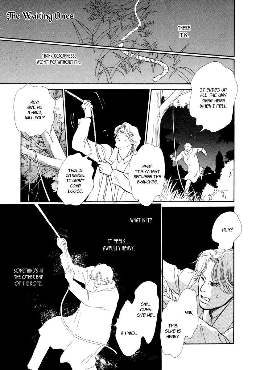 Hyakki Yakoushou Chapter 24 page 1 - Chapter 24: The Waiting Ones