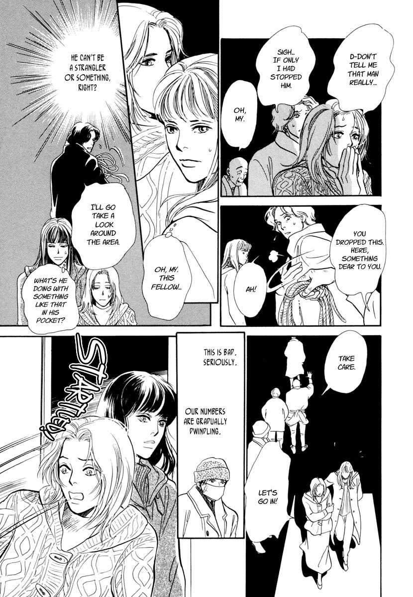 Hyakki Yakoushou Chapter 24 page 19 - Chapter 24: The Waiting Ones