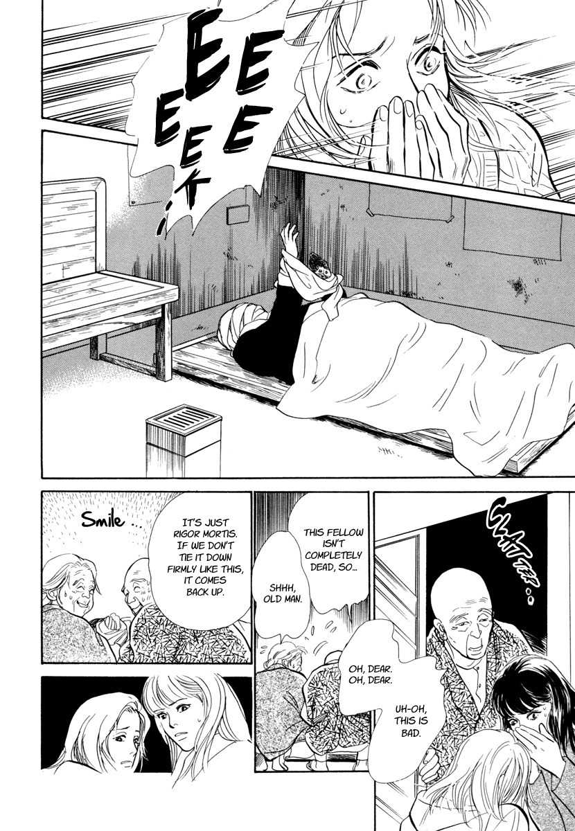 Hyakki Yakoushou Chapter 24 page 20 - Chapter 24: The Waiting Ones