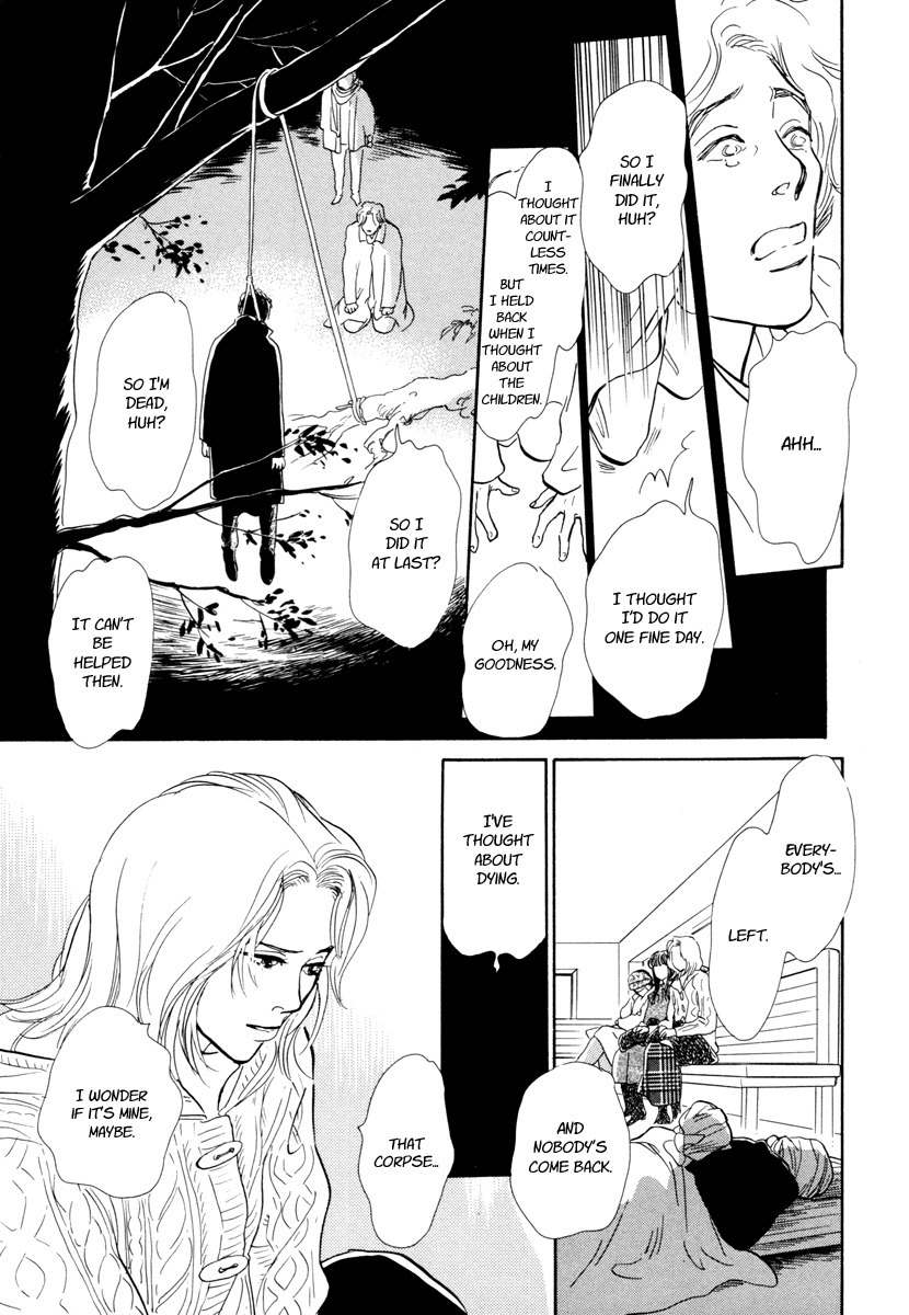Hyakki Yakoushou Chapter 24 page 25 - Chapter 24: The Waiting Ones