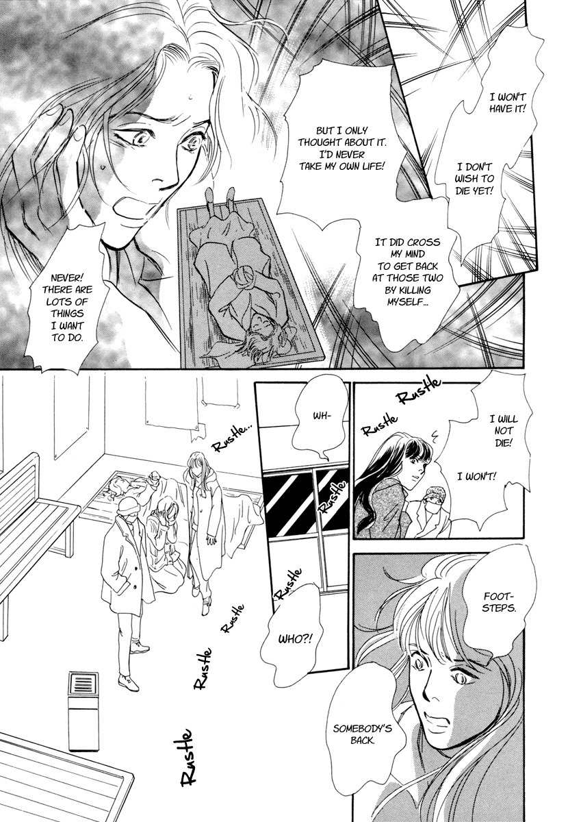 Hyakki Yakoushou Chapter 24 page 27 - Chapter 24: The Waiting Ones