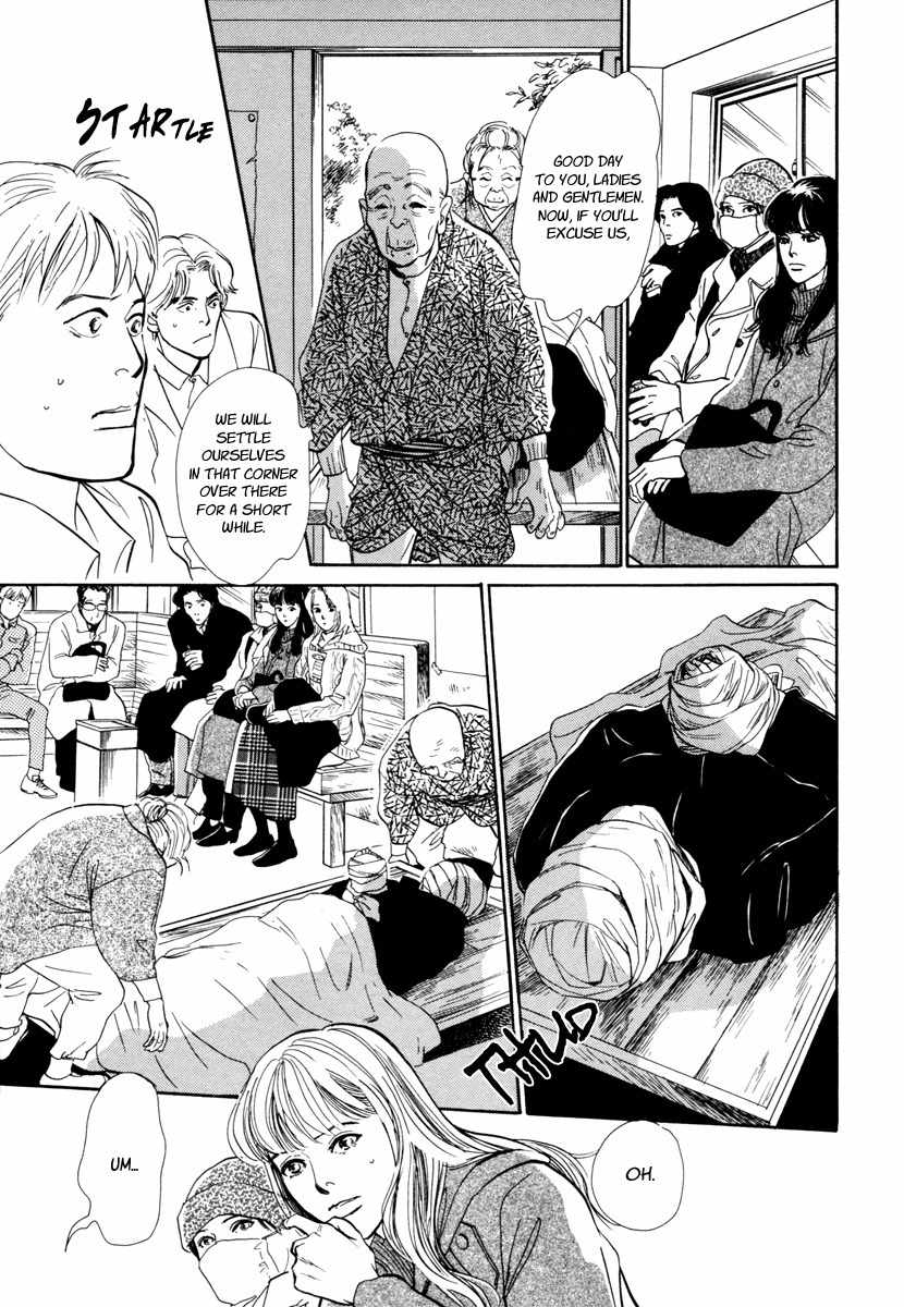 Hyakki Yakoushou Chapter 24 page 7 - Chapter 24: The Waiting Ones