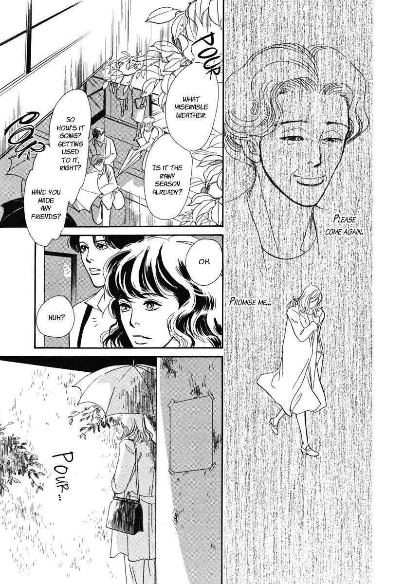 Hyakki Yakoushou Chapter 25 page 12 - Chapter 25: The Rain Calls Yet Again
